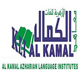 Al Kamal Azharian Language icon
