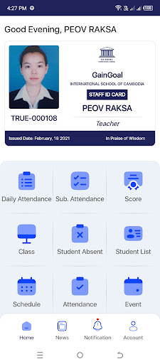 STEILA Teacher Portal Screen 2
