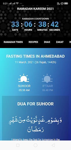 Ramadan Calendar 2022 By Hindi Urdu Apps (Google Play, Japan) - Searchman App Data & Information
