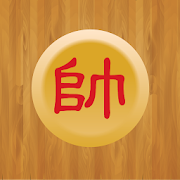 Top 27 Board Apps Like Chinese Chess - Xiangqi - Best Alternatives