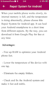 Android System Repair Guide
