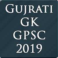Gujrati GK GPSC 2019