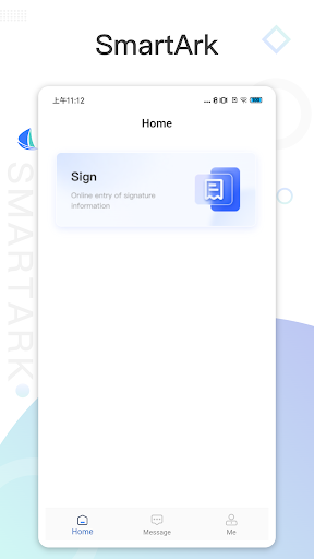 Android application SmartArk screenshort