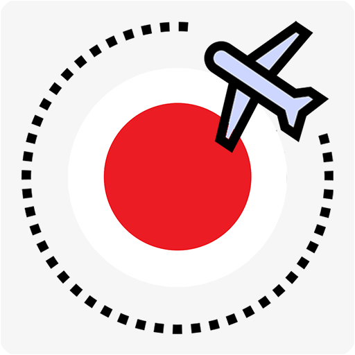 여행일본어 1.9 Icon