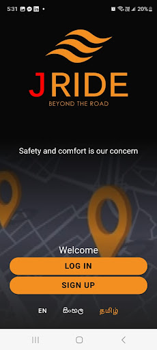 JRide - Beyond the Road Screen 3