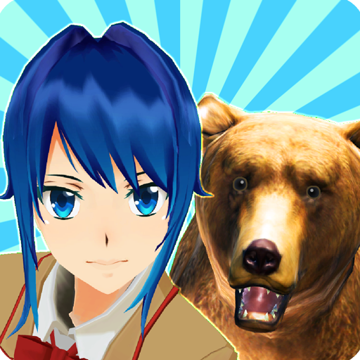 Animal School Simulator. girls logo