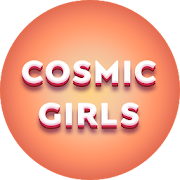 Lyrics for Cosmic Girls (WJSN) (Offline)