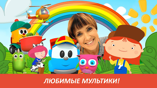 Скриншот кескіні