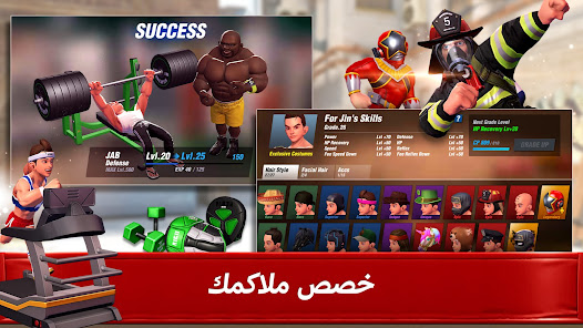 صورة لقطة الشاشة