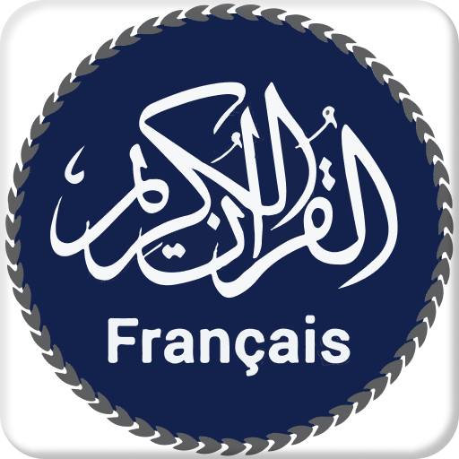 Coran en Français-Quran MP3
