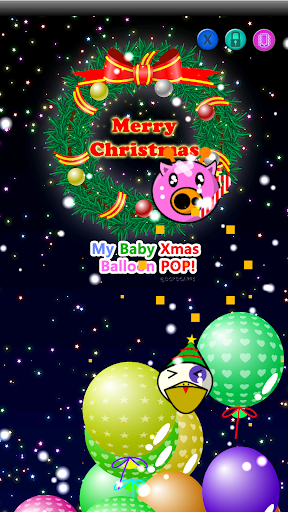 My baby Xmas (Balloon pop!) Screen 2