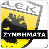 AEK KERKIDA icon