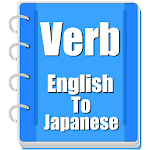 Cover Image of Unduh Verb Japanese  APK