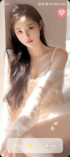 Miko Welfare HDBeautyWallpaper Screen 2