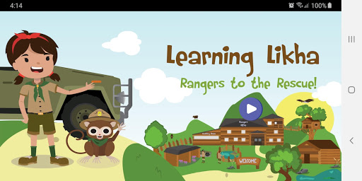 Android application Learning Likha 2 screenshort