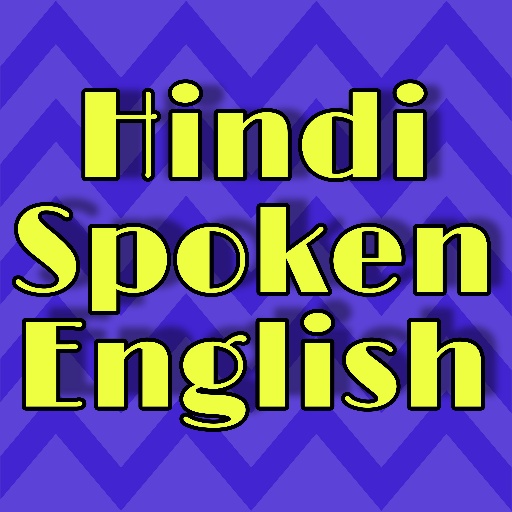 Hindi Spoken English Download on Windows