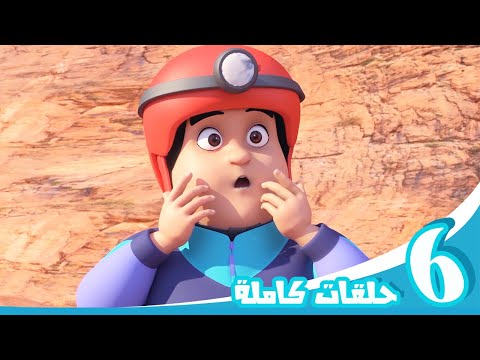 كرتون منصور 2023 Screen 2