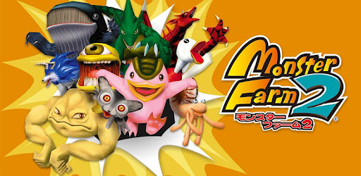 モンスターファーム２ Apps On Google Play