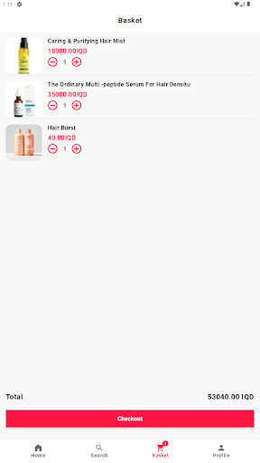 Wisam Beauty Shop Screen 3