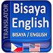 Bisaya Translate to English