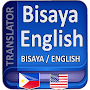 Bisaya Translate to English