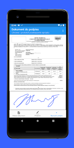 Android application SysBerg.DocuS screenshort