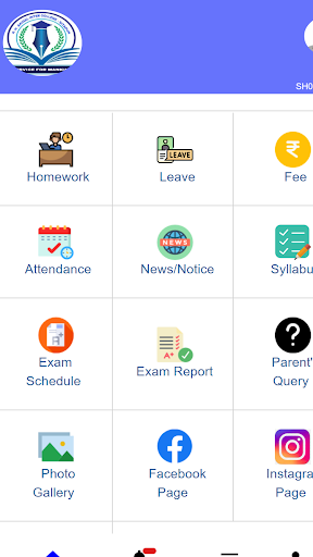 PN Saigal School Learning App Screen 2
