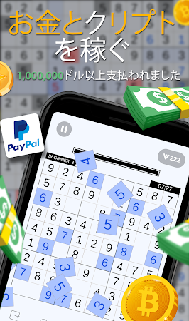 Game screenshot Sudoku mod apk
