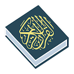 Cover Image of Download Al Quran Offline Lengkap Terjemah Indonesia 0.5.8 APK