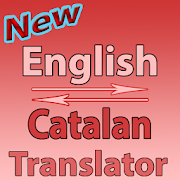English To Catalan Converter or Translator