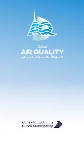 Dubai Air Quality