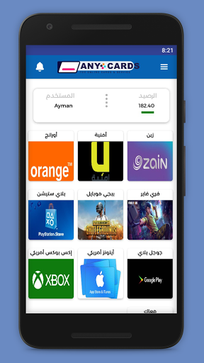 Android application Any Cards screenshort