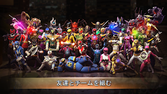 Game screenshot パワーレンジャー: レガシー　ウォーズ apk download