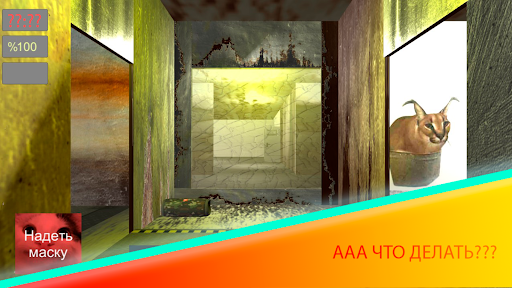 Logo https://play-lh.googleusercontent.com/pogYNiVVLPj3OqABKGc8_PGSCSkP90wCVOZ4lGYiCof0AB117Kfj7Q7HZrfX6mVICKzF