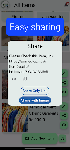 PrimeStop Screen 3