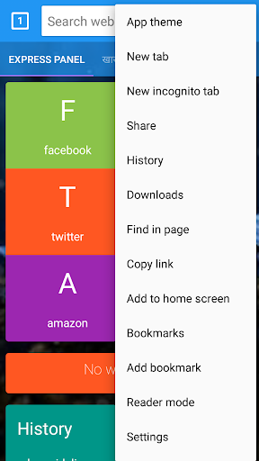 superfast web browser