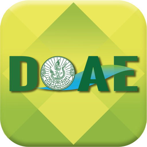 DOAE FarmerRegist logo