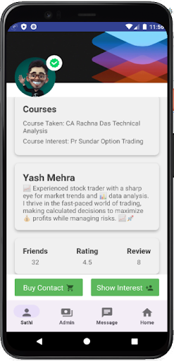 Android application Trading Sathi screenshort
