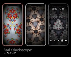 Real Kaleidoscope PROのおすすめ画像3