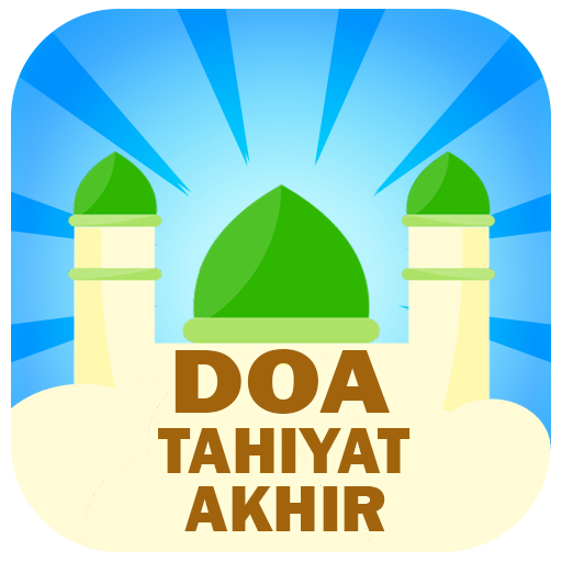 Akhir doa tahiyat Bacaan Doa