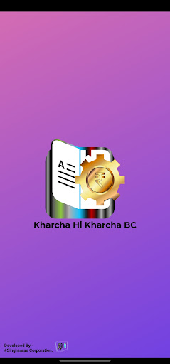 Android application Kharcha Hi Kharcha BC screenshort