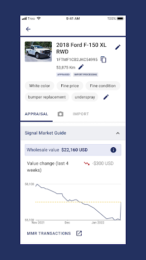 Signal Export Screen 2