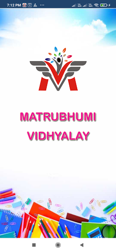 Android application MATRUBHUMI VIDHYALAY screenshort