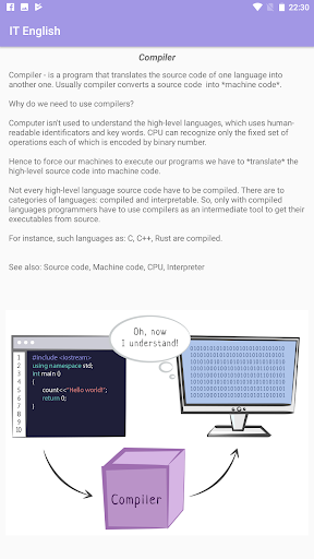 IT English Screen 2