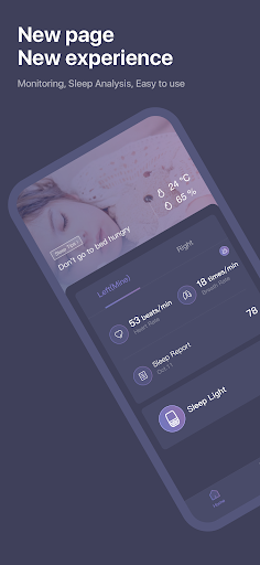 Android application SleepNote screenshort