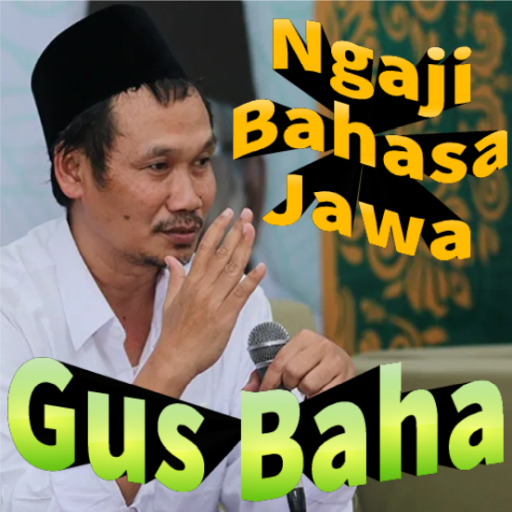 Ngaji Gus Baha  2020 (Jawa)  Icon