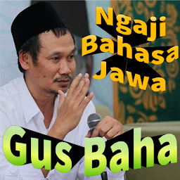 Gambar ikon Ngaji Gus Baha  2020 (Jawa)