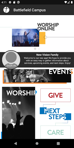 Визуализация на приложението