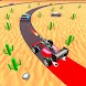 Crazy Car Shooting Range Games - Androidアプリ