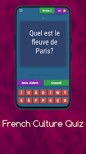 FRENCH CULTURE QUIZ